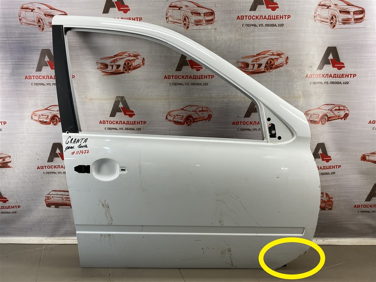 Дверь передняя правая LADA GRANTA (б/у)
