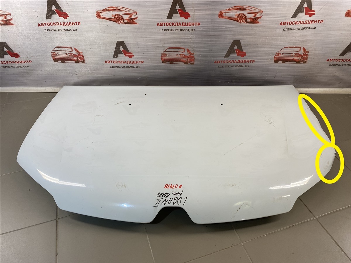 Капот RENAULT LOGAN (2014-н.в.) (б/у)