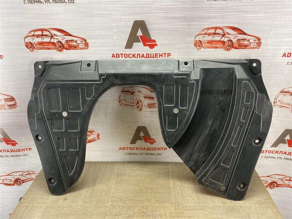 Защита моторного отсека - пыльник ДВС CHANGAN UNI-K (б/у)