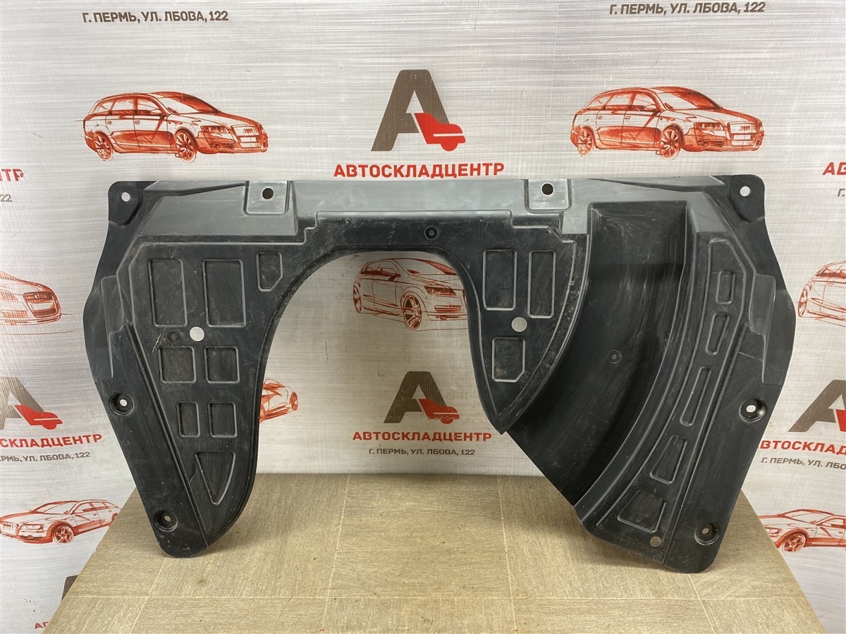 Защита моторного отсека - пыльник ДВС CHANGAN UNI-K (б/у)