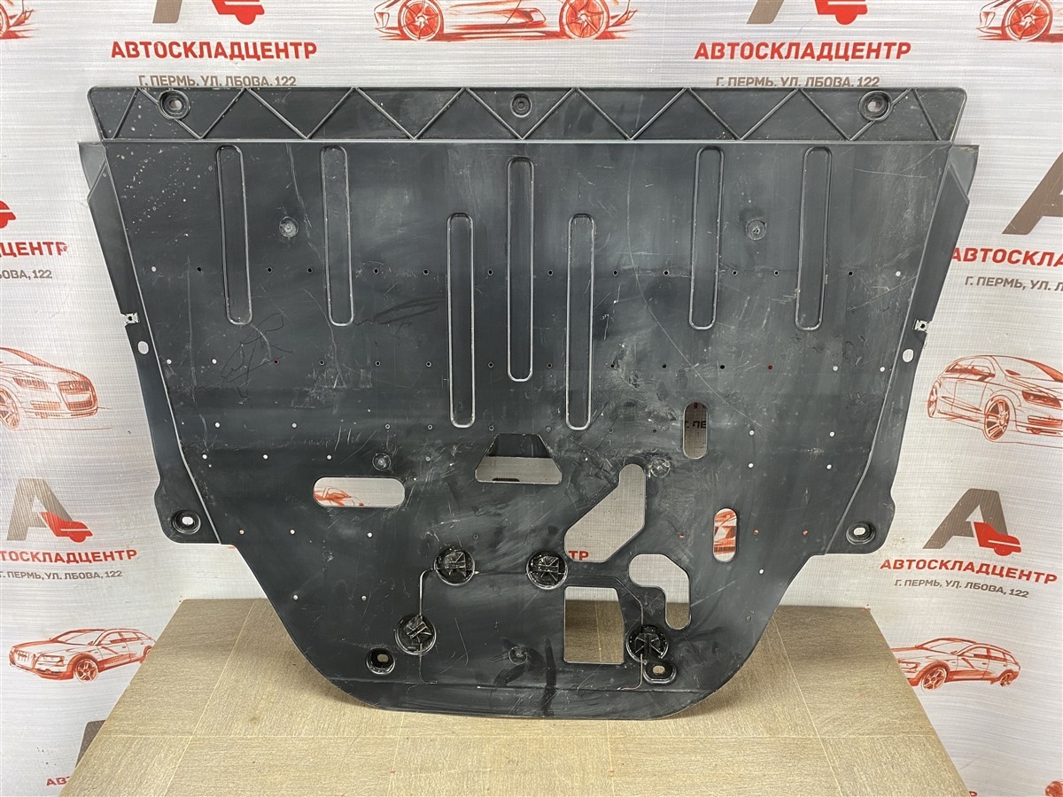 Защита моторного отсека - пыльник ДВС CHERY ARRIZO 8 2022-н.в. (б/у)