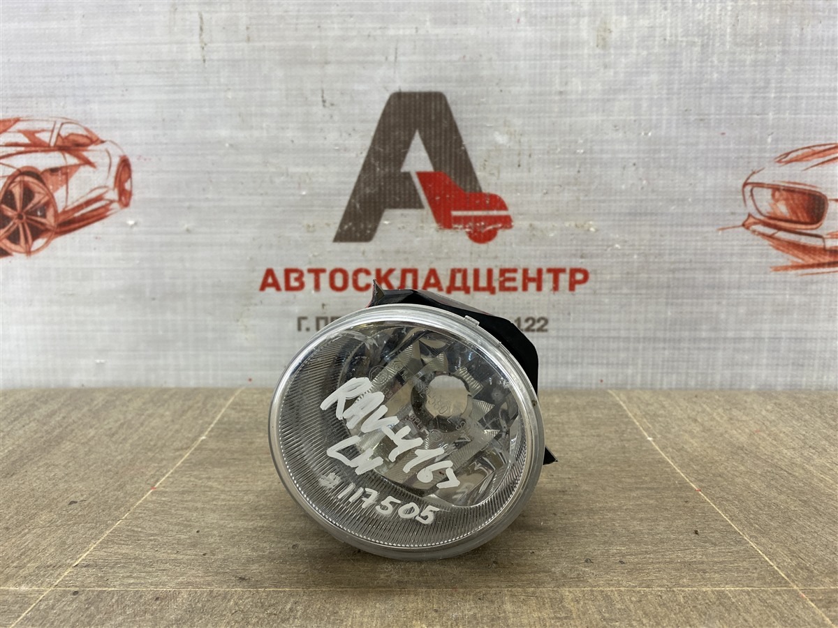 Фара противотуманная / ДХО левая TOYOTA COROLLA (E18_) 2012-2019 (б/у)