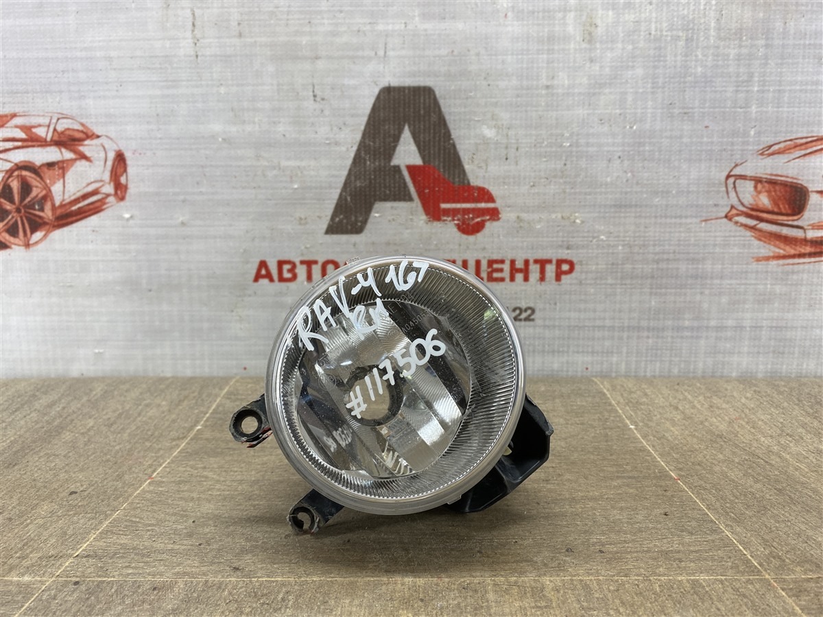 Фара противотуманная / ДХО правая TOYOTA COROLLA (E18_) 2012-2019 (б/у)
