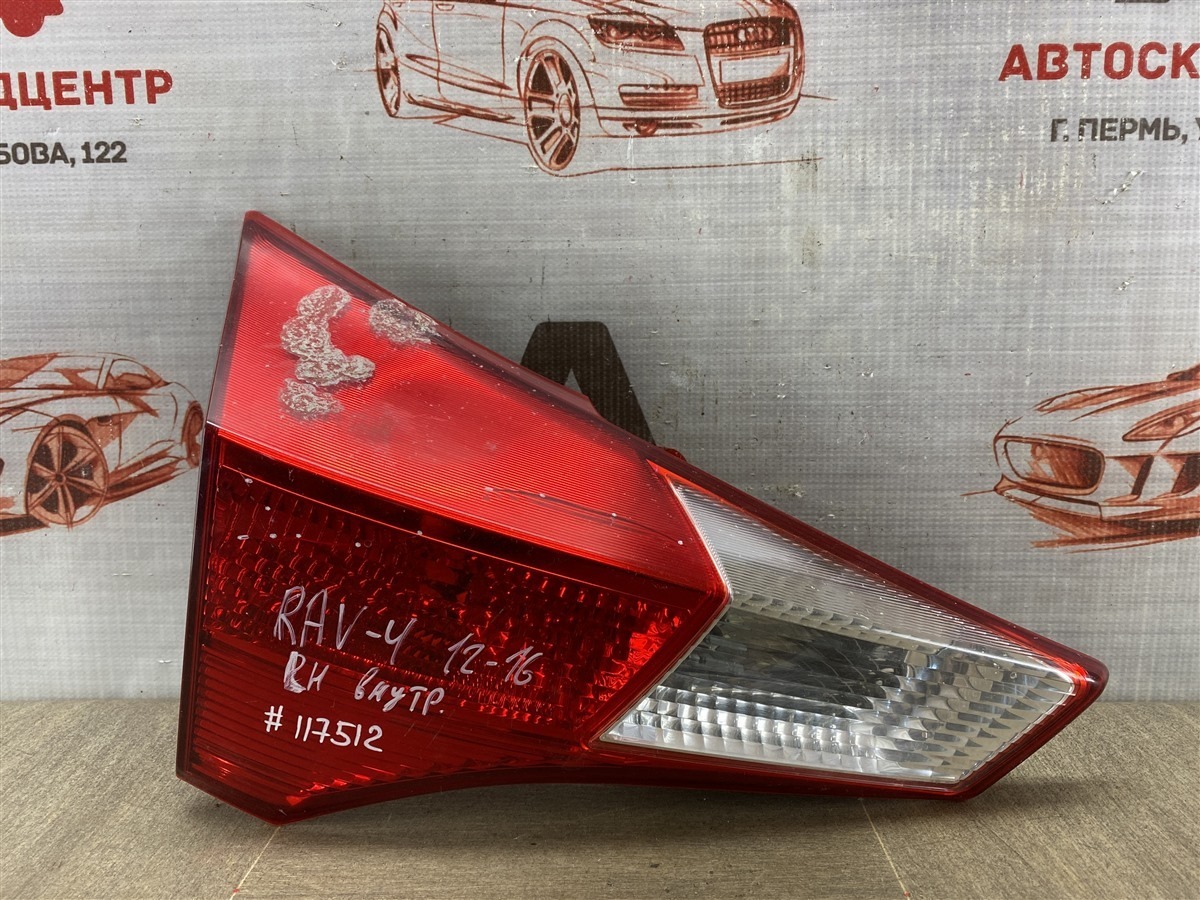Фонарь левый - вставка в дверь / крышку багажника TOYOTA RAV-4 (XA40) 2012-2019 2012 (б/у)
