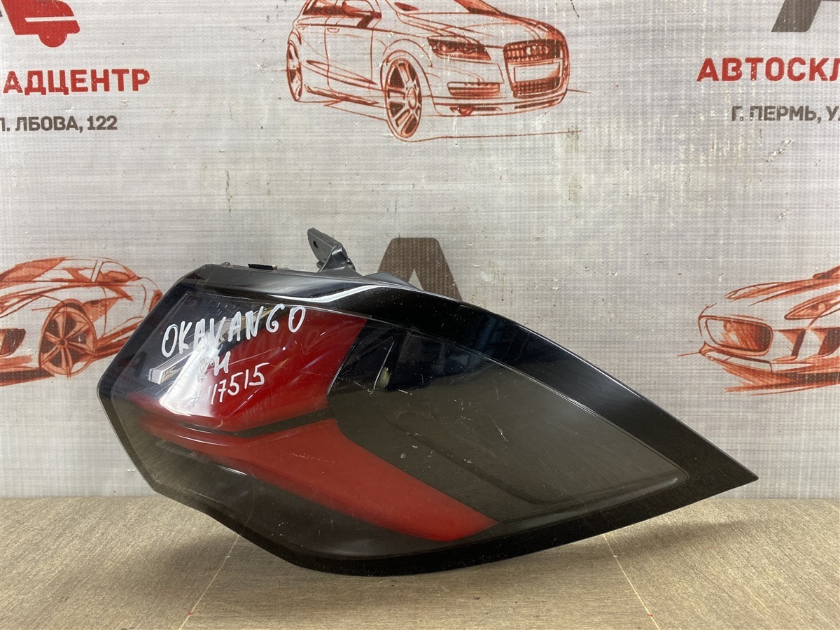 Фонарь правый GEELY OKAVANGO / HAOYUE (б/у)