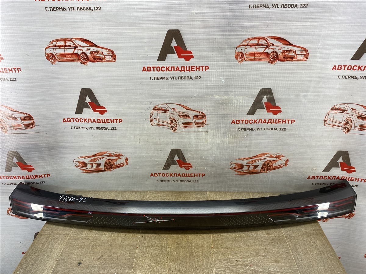 Фонарь задний CHERY TIGGO 7 L (б/у)