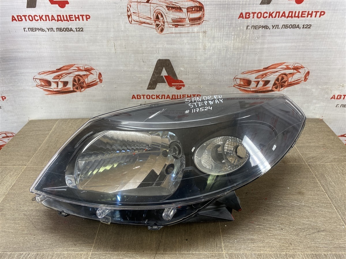 Фара левая RENAULT SANDERO (2009-2014) (б/у)