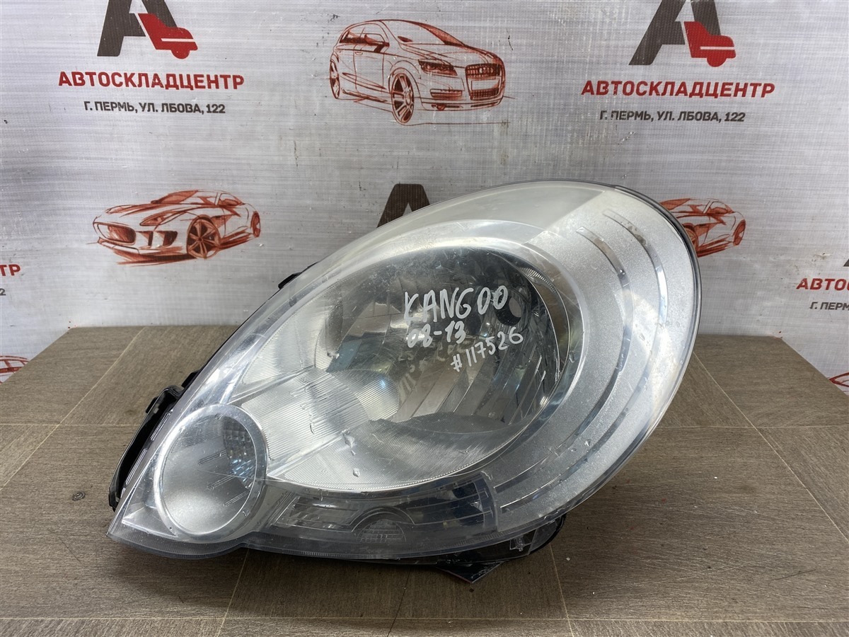 Фара левая RENAULT KANGOO (2008-2016) (б/у)