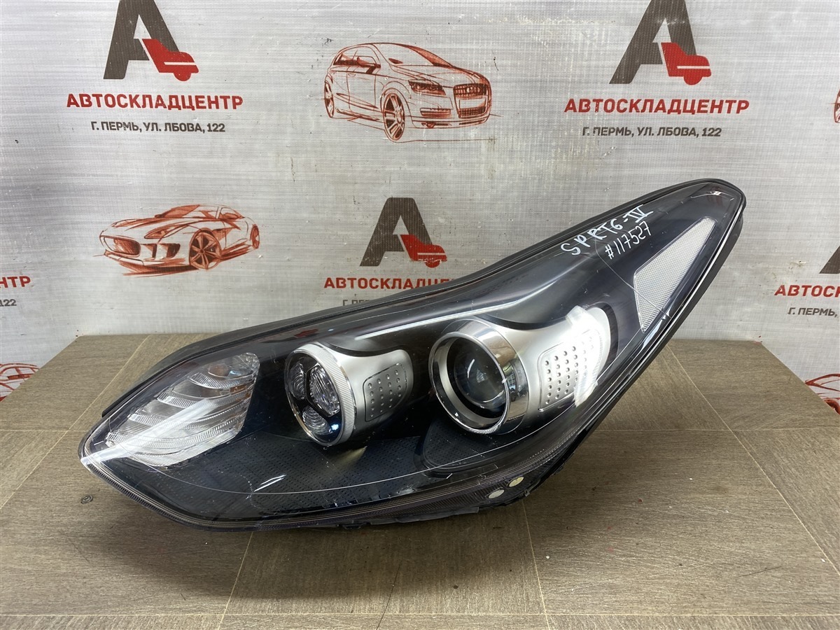 Фара левая KIA SPORTAGE (2016-н.в.) 2016 (б/у)