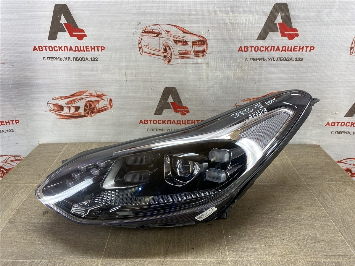 Фара левая KIA SPORTAGE (2016-н.в.) 2018 (б/у)