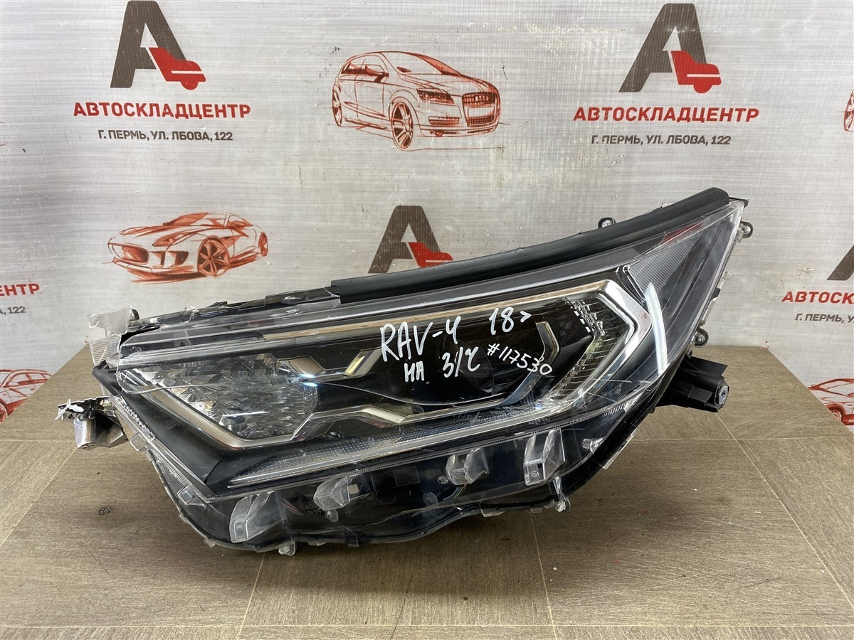 Фара левая TOYOTA RAV-4 (XA50) 2018-н.в. (б/у)