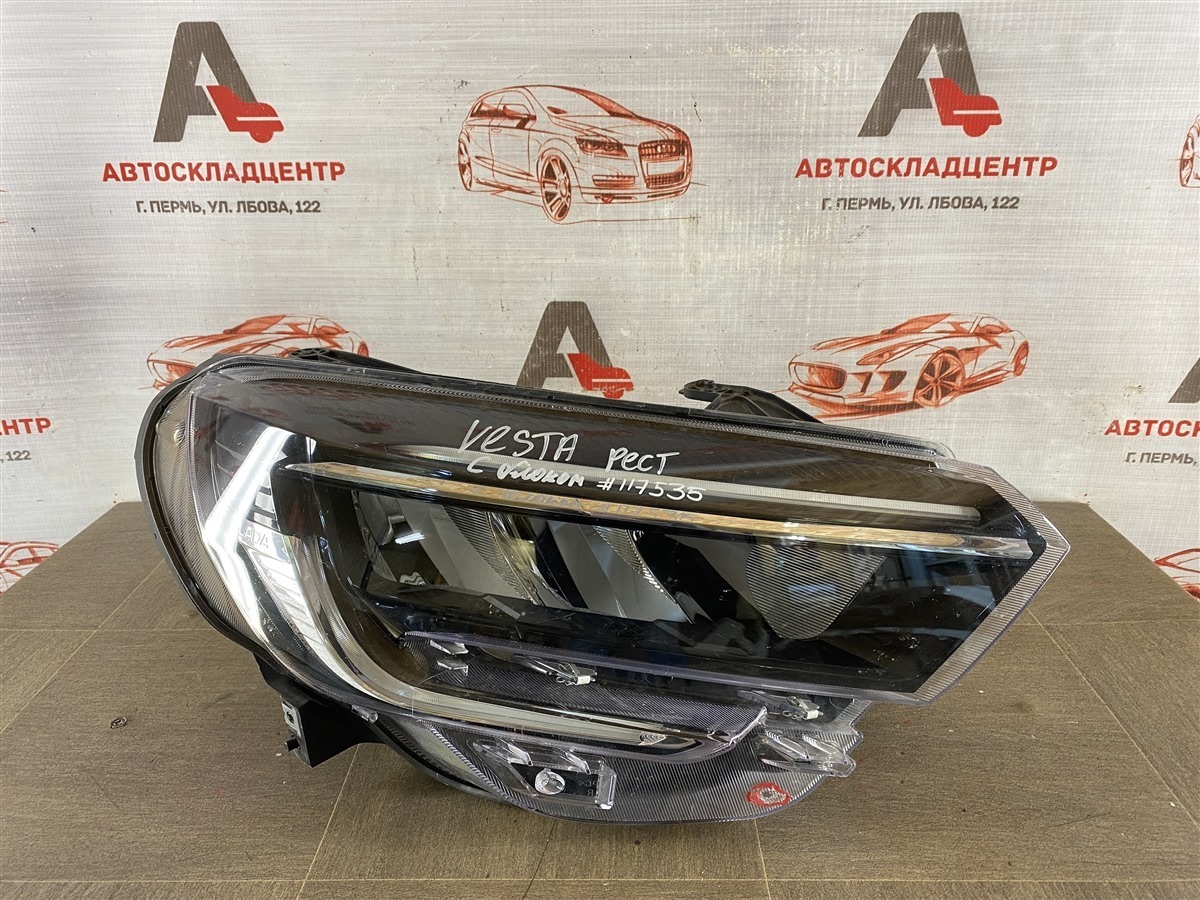 Фара правая LADA VESTA 2022 (б/у)