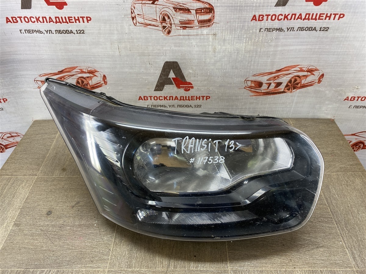 Фара правая FORD TRANSIT (2013-н.в.) (б/у)