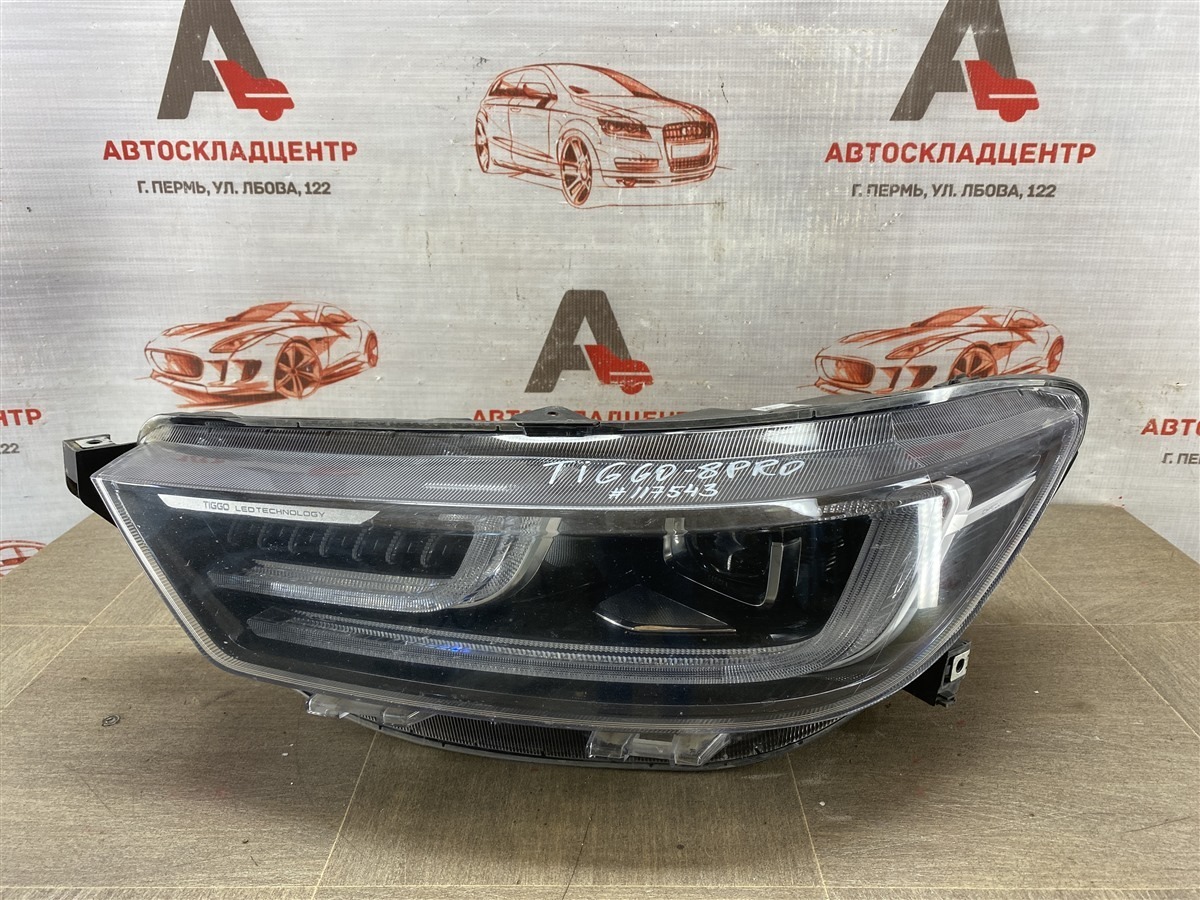 Фара левая CHERY TIGGO 8 PRO (2021-н.в.) (б/у)