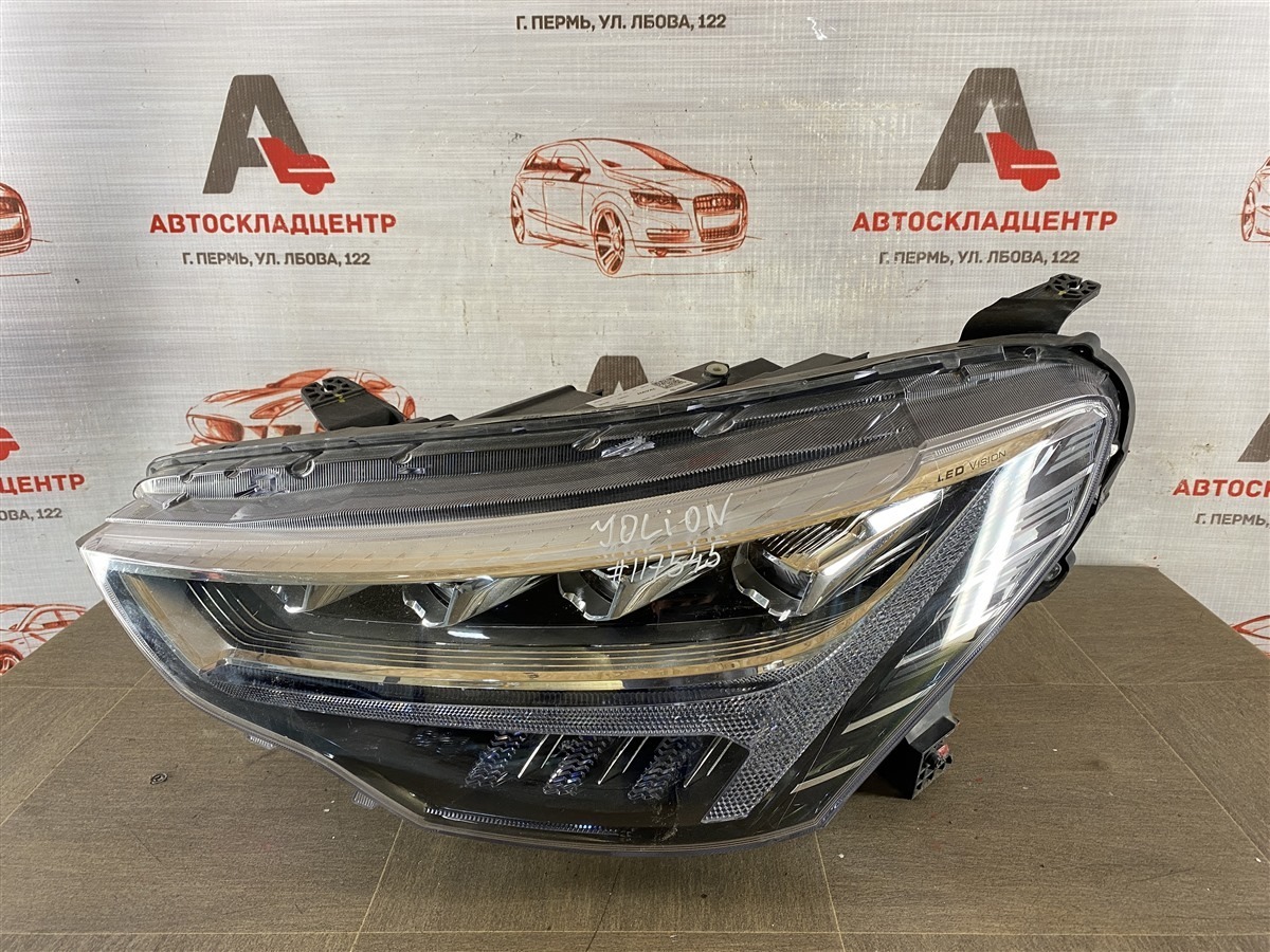 Фара левая HAVAL JOLION (2020-н.в.) (б/у)