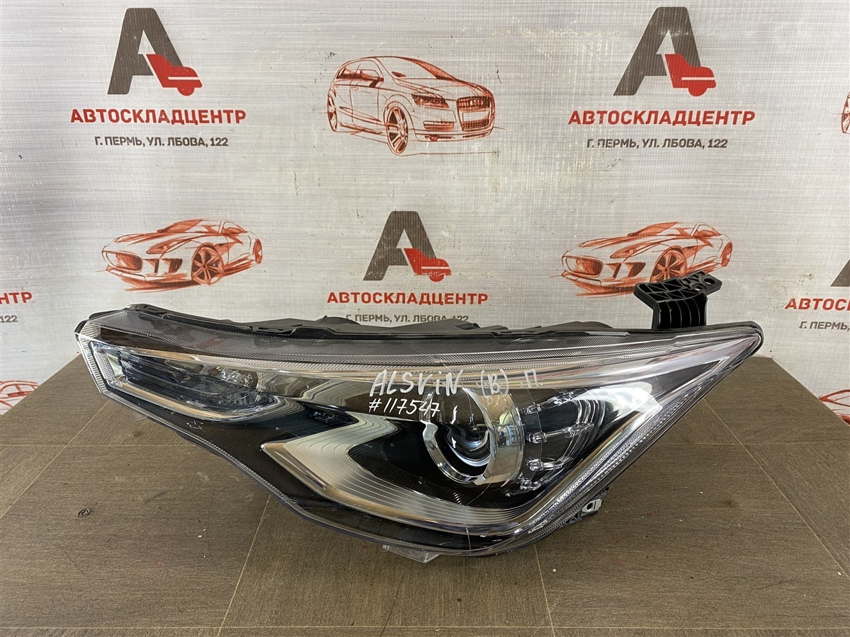 Фара левая CHANGAN ALSVIN (б/у)