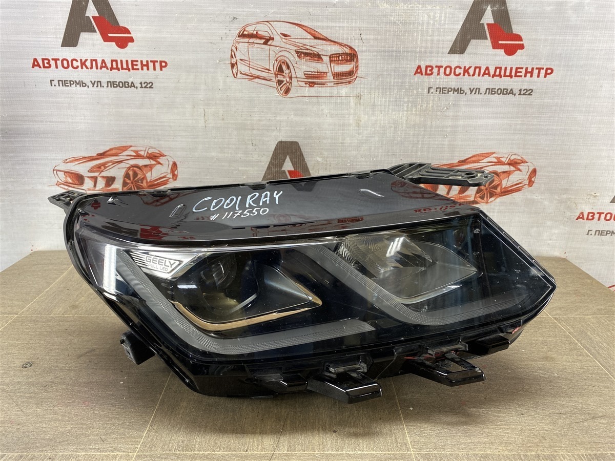 Фара правая GEELY COOLRAY (SX11) 2018-н.в. (б/у)