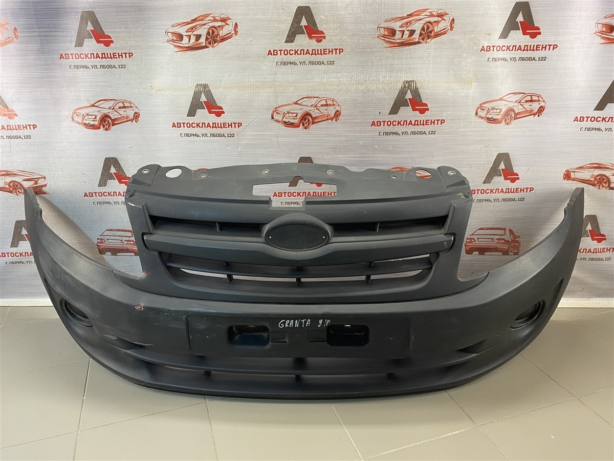 Бампер передний LADA GRANTA 2011 (б/у)