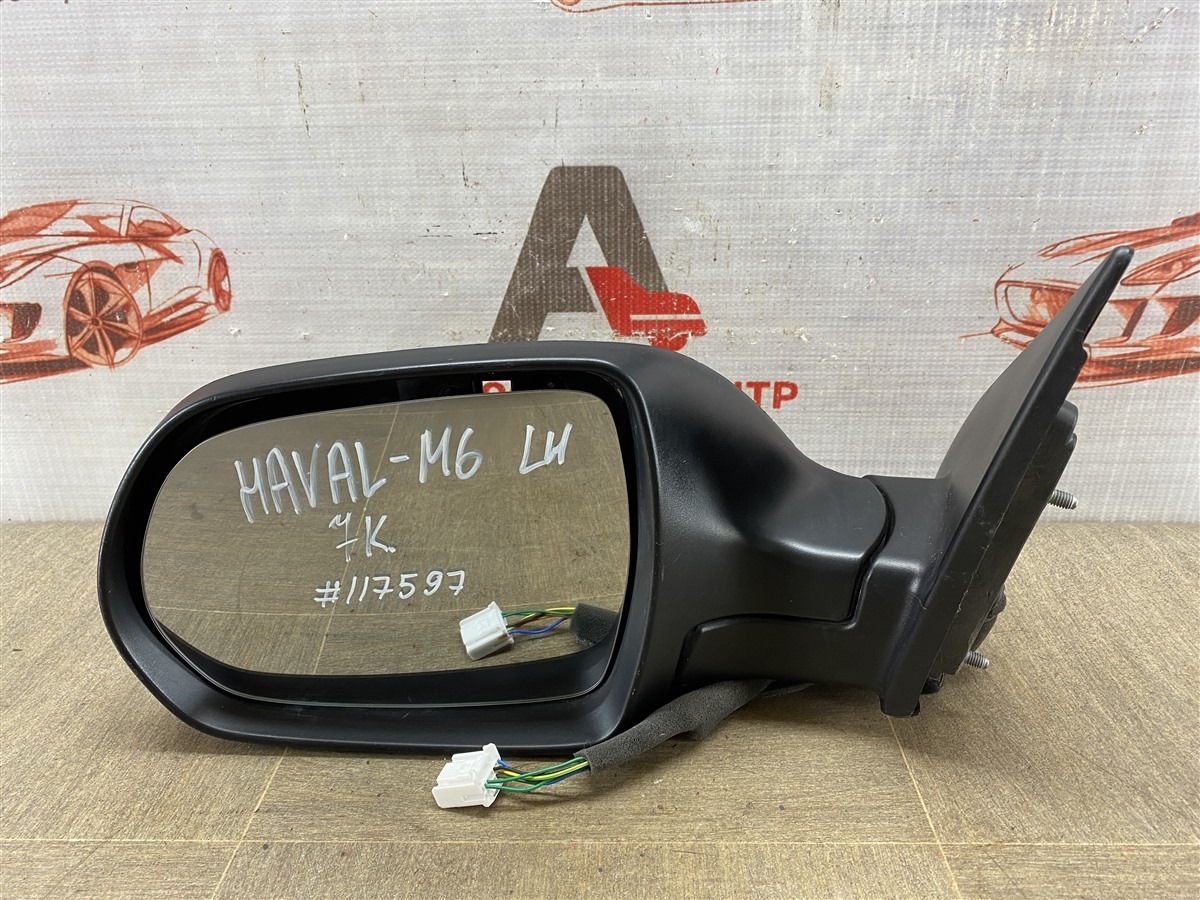 Зеркало левое HAVAL M6 (б/у)