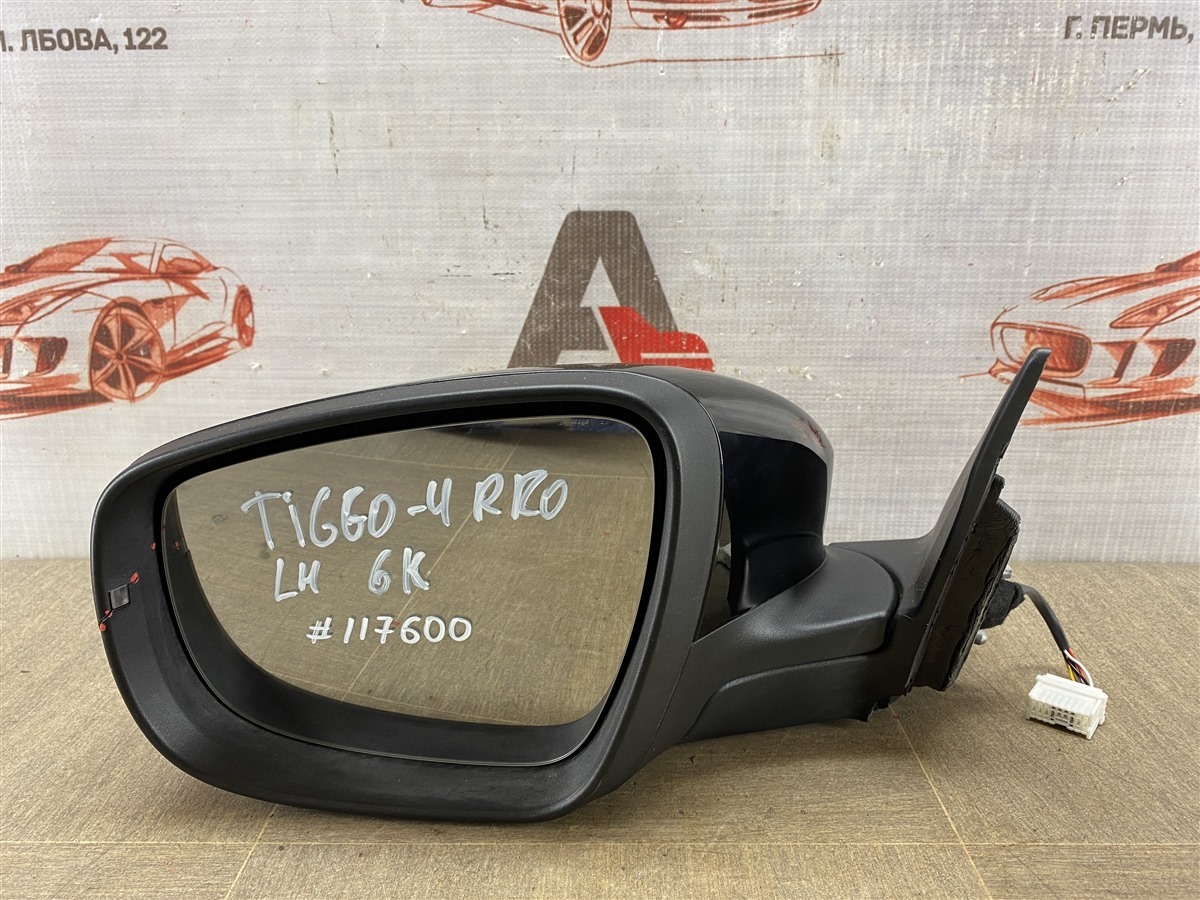 Зеркало левое CHERY TIGGO 4 Pro 2020-н.в. (б/у)