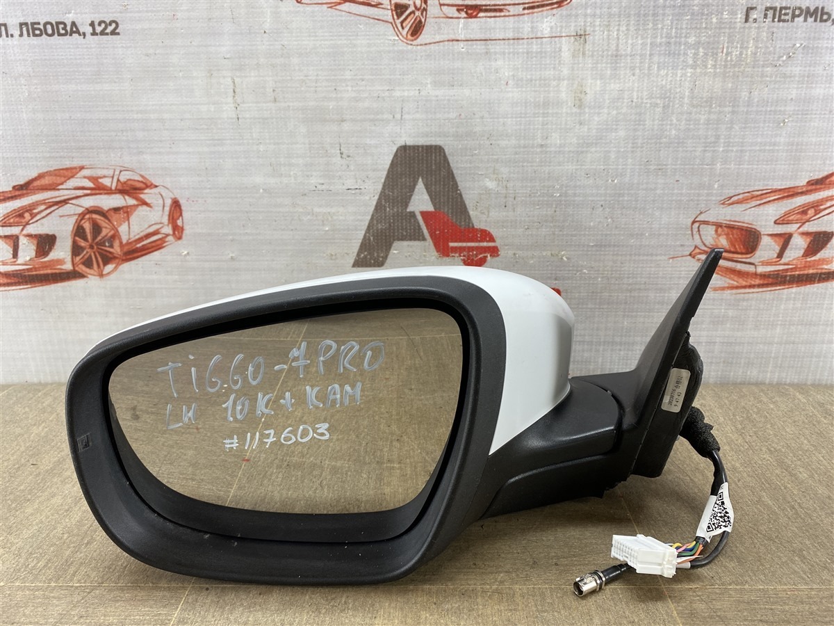 Зеркало левое CHERY TIGGO 7 PRO (2019-н.в.) (б/у)