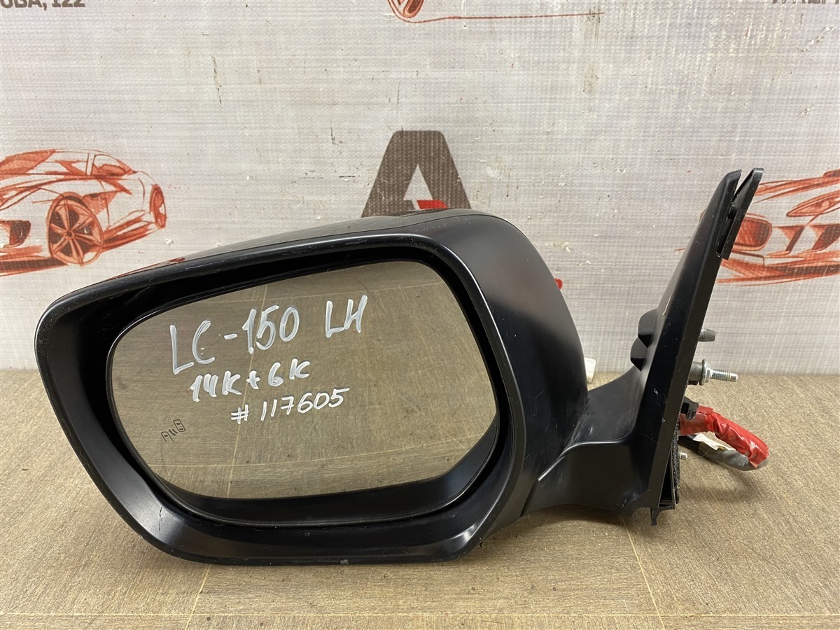 Зеркало левое TOYOTA LAND CRUISER PRADO 150 (2009-н.в.) (б/у)
