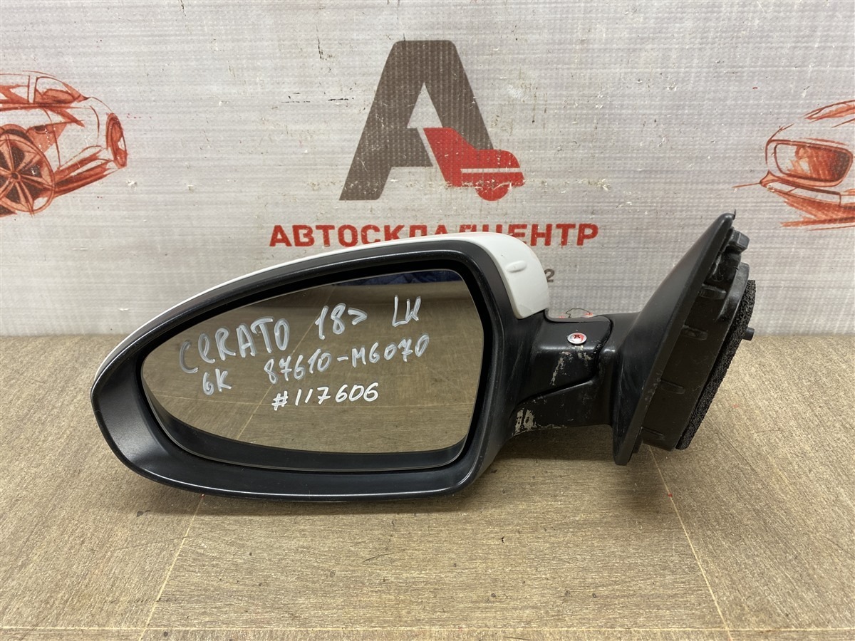 Зеркало левое KIA CERATO (2018-н.в.) (б/у)