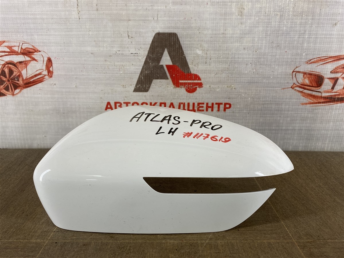 Зеркало левое - крышка GEELY ATLAS PRO (2019-н.в.) (б/у)