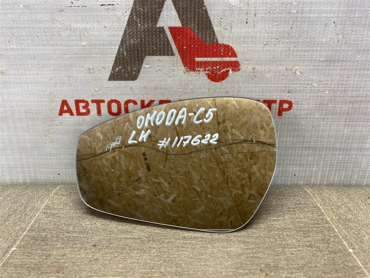 Зеркало левое - зеркальный элемент OMODA C5 (2021-н.в.) (б/у)
