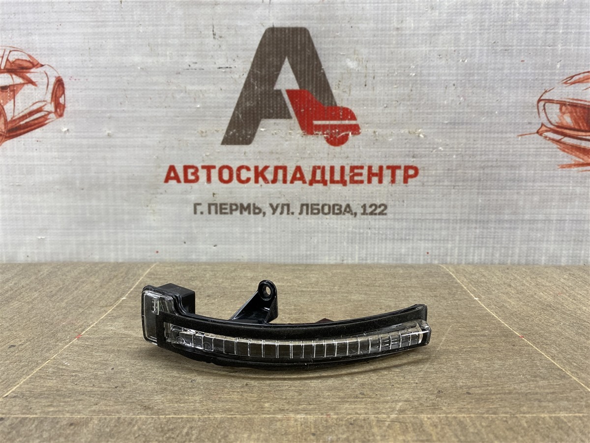 Фонарь - повторитель указателя поворота. HAVAL M6 левый (б/у)