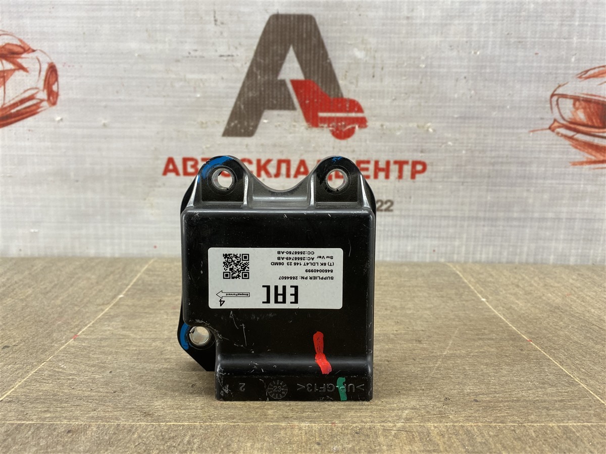 Блок управления подушками безопасности (SRS AIRBAG) LADA VESTA (б/у)