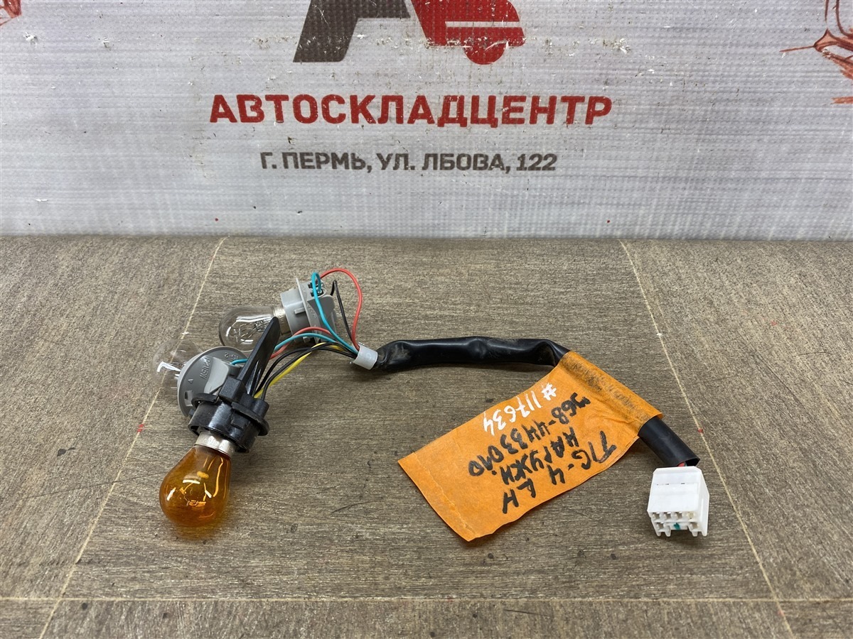 Электрика - проводка фонаря CHERY TIGGO 4 2017-н.в. левая (б/у)