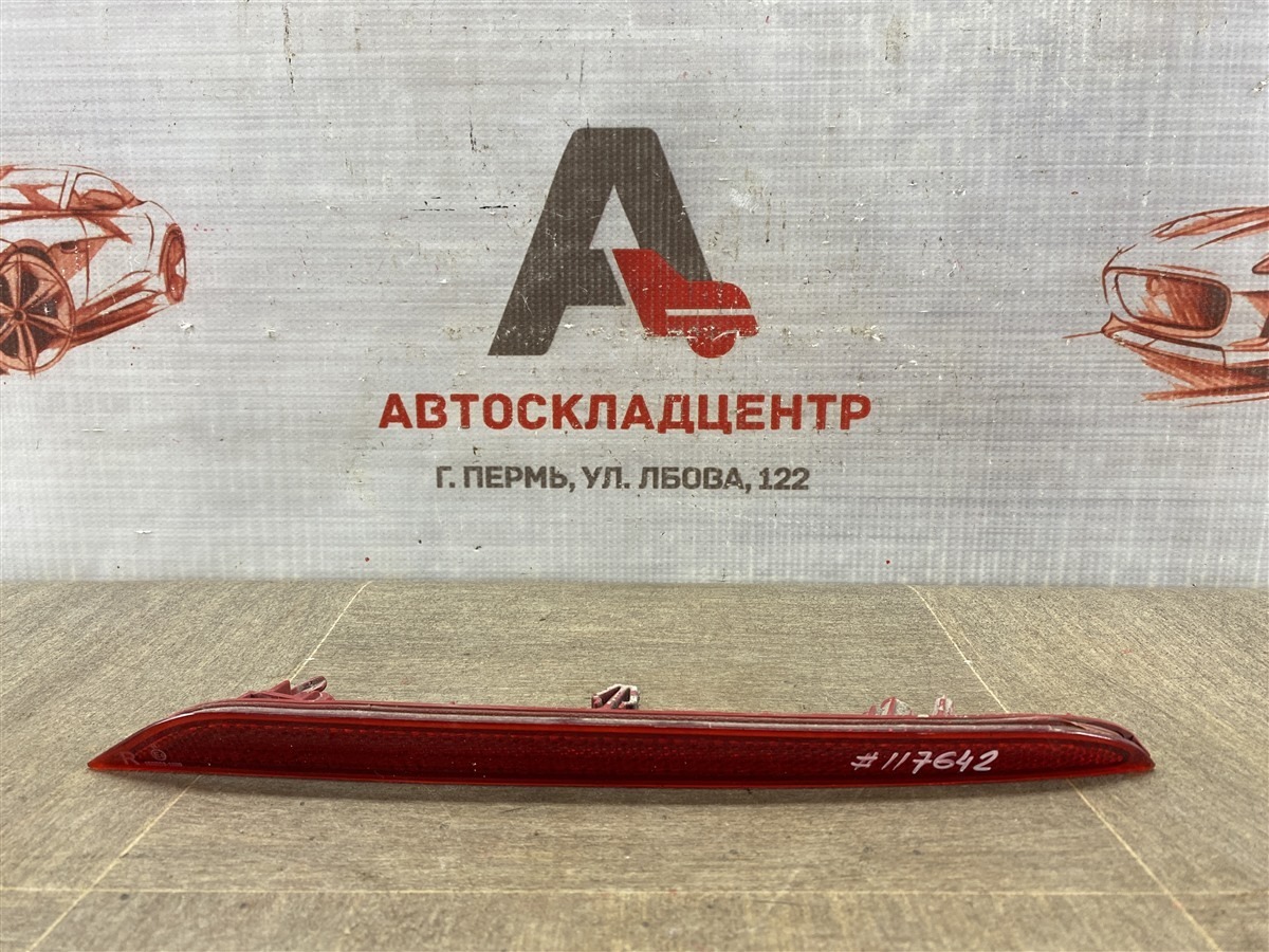 Отражатель (катафот) задний OMODA C5 (2021-н.в.) правый (б/у)