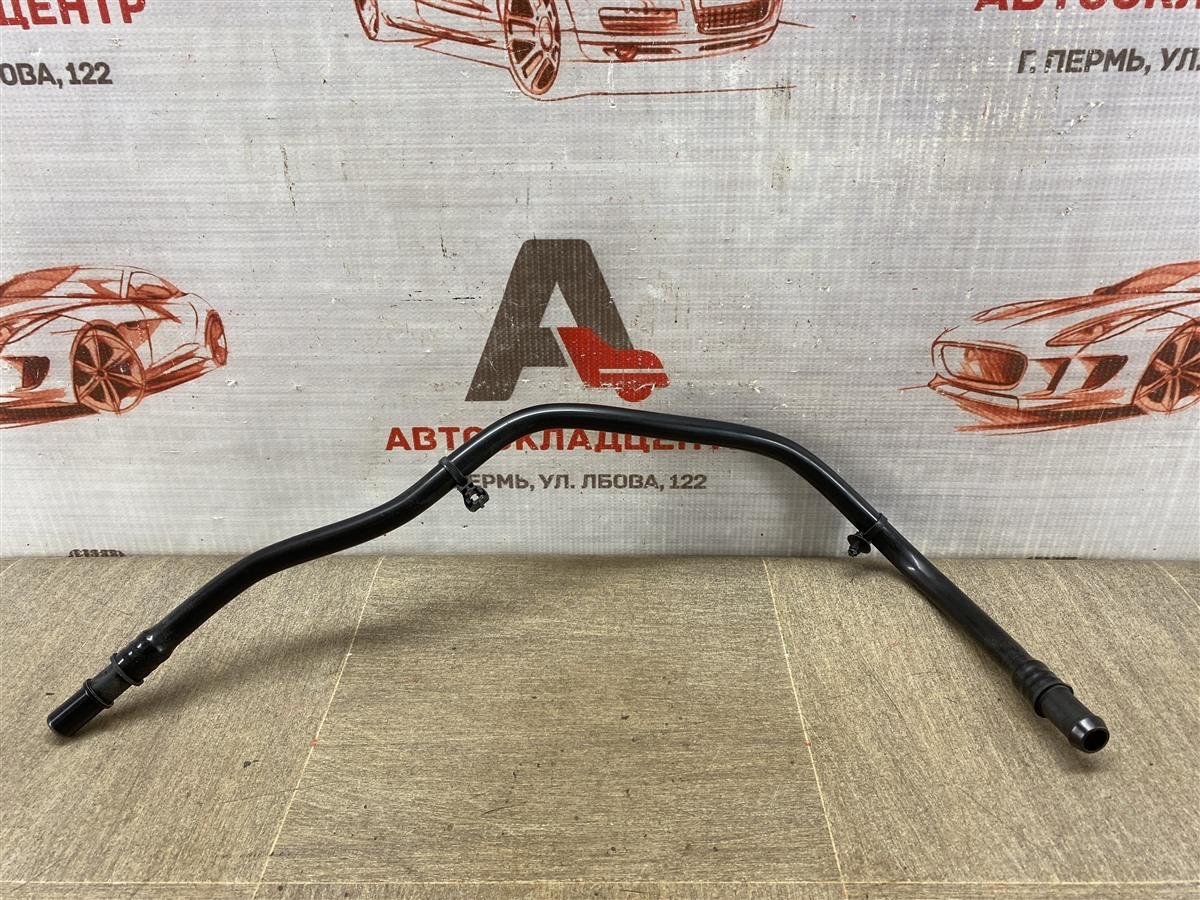 Трубка топливная CHERY TIGGO 4 Pro 2020-н.в. (б/у)