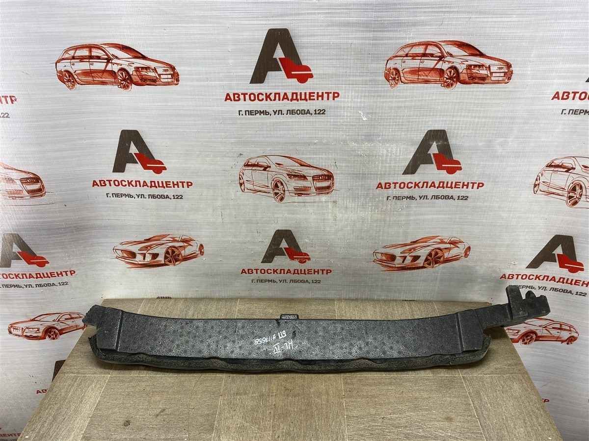 Абсорбер (наполнитель) бампера переднего TOYOTA HIGHLANDER (XU70) 2019-н.в. (б/у)