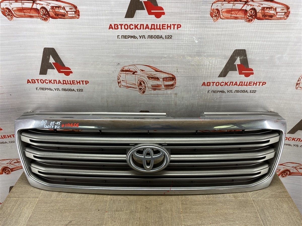 Решетка радиатора TOYOTA LAND CRUISER 100 (1998-2007) 2002 (б/у)