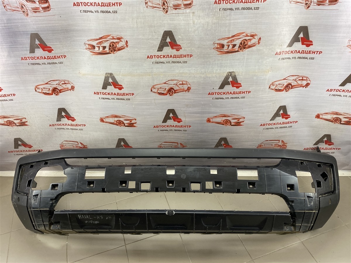 Бампер передний HAVAL H3 (2024-н.в.) (б/у)