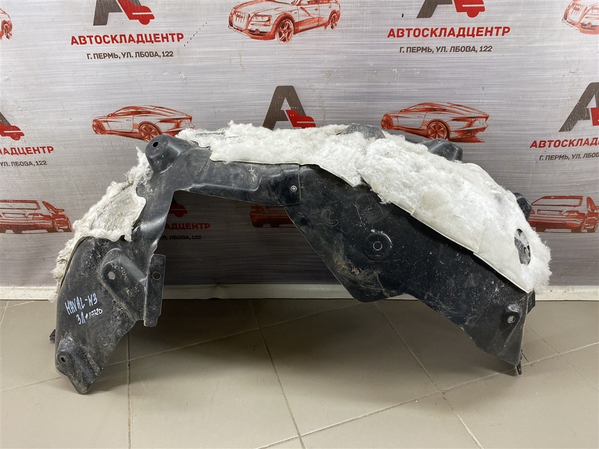Локер (подкрылок) задний левый HAVAL H3 (б/у)