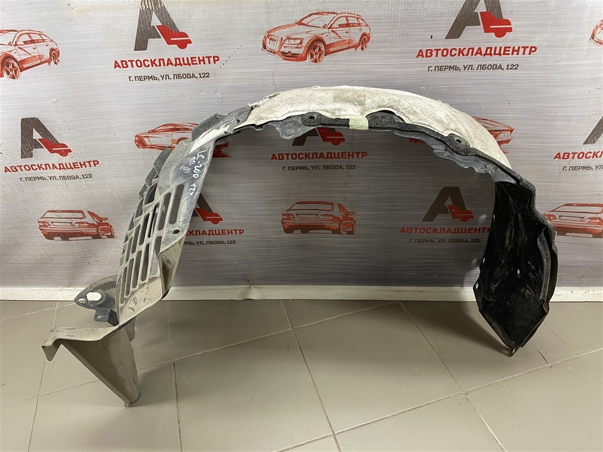 Локер (подкрылок) передний правый TOYOTA LAND CRUISER 200 (2007-н.в.) 2011 (б/у)