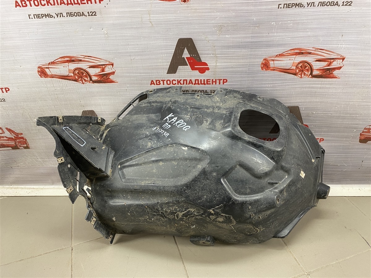 Локер (подкрылок) передний правый SKODA KAROQ (2017-н.в.) (б/у)