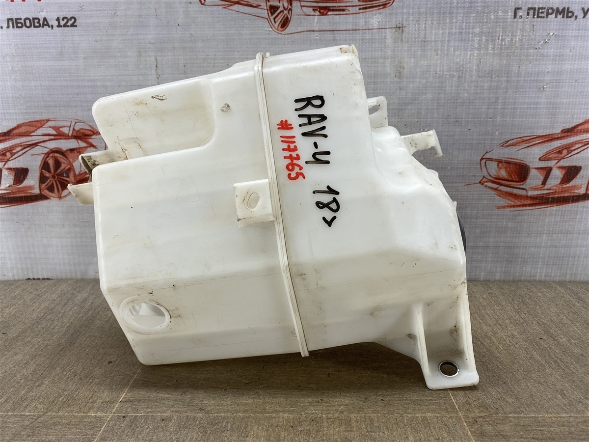 Бачок омывателя TOYOTA RAV-4 (XA50) 2018-н.в. (б/у)