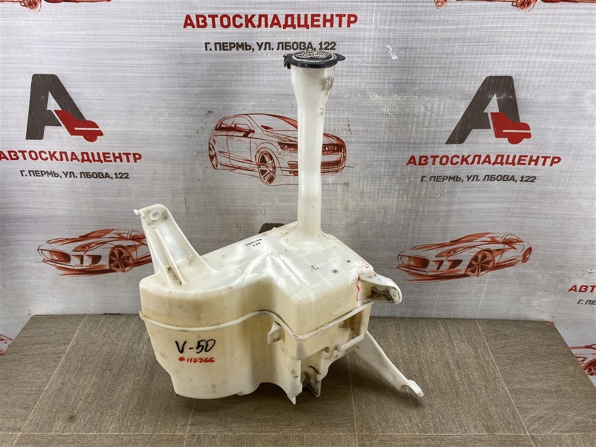 Бачок омывателя TOYOTA RAV-4 (XA50) 2018-н.в. (б/у)
