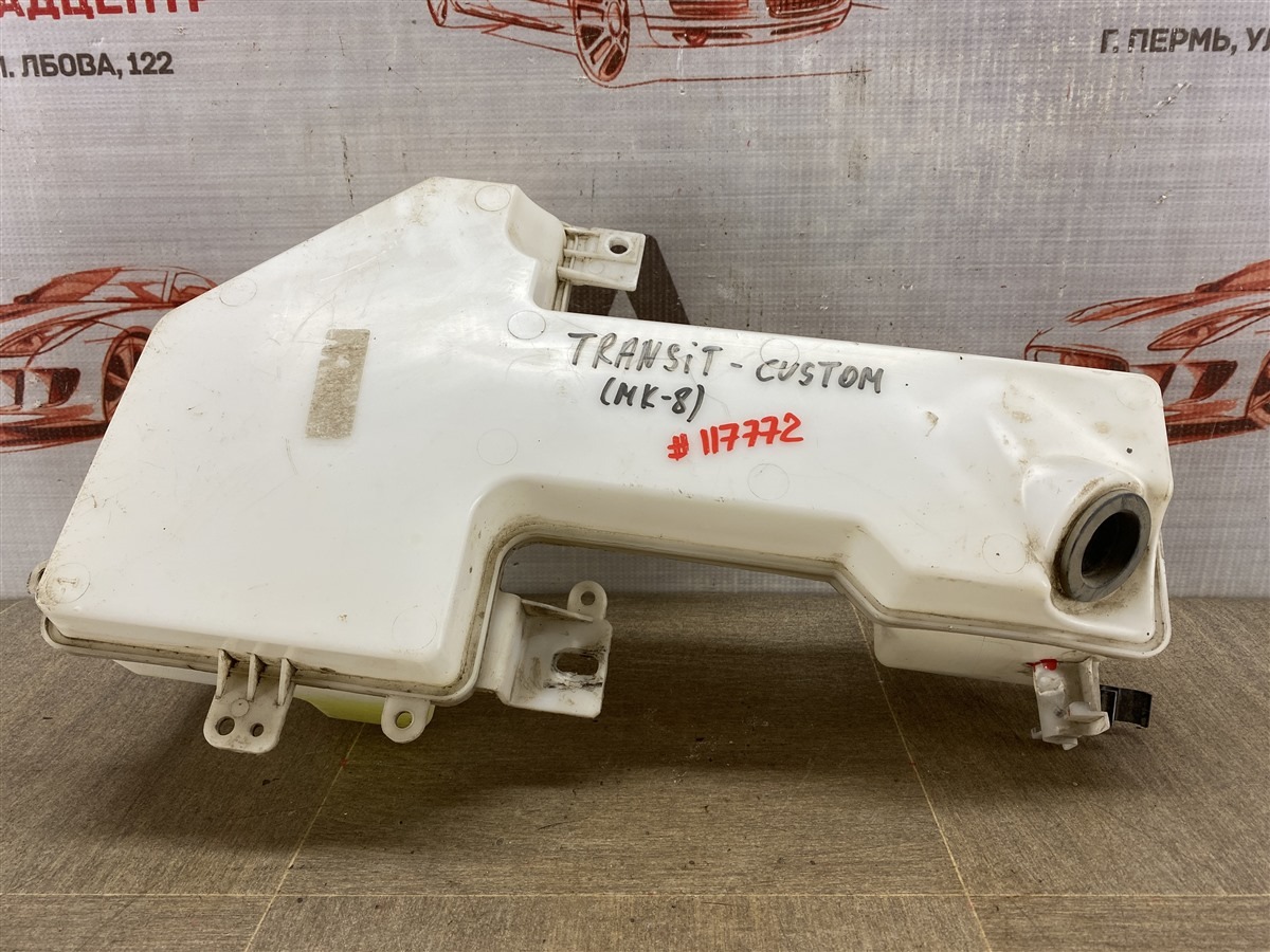 Бачок омывателя FORD TRANSIT (2013-н.в.) (б/у)