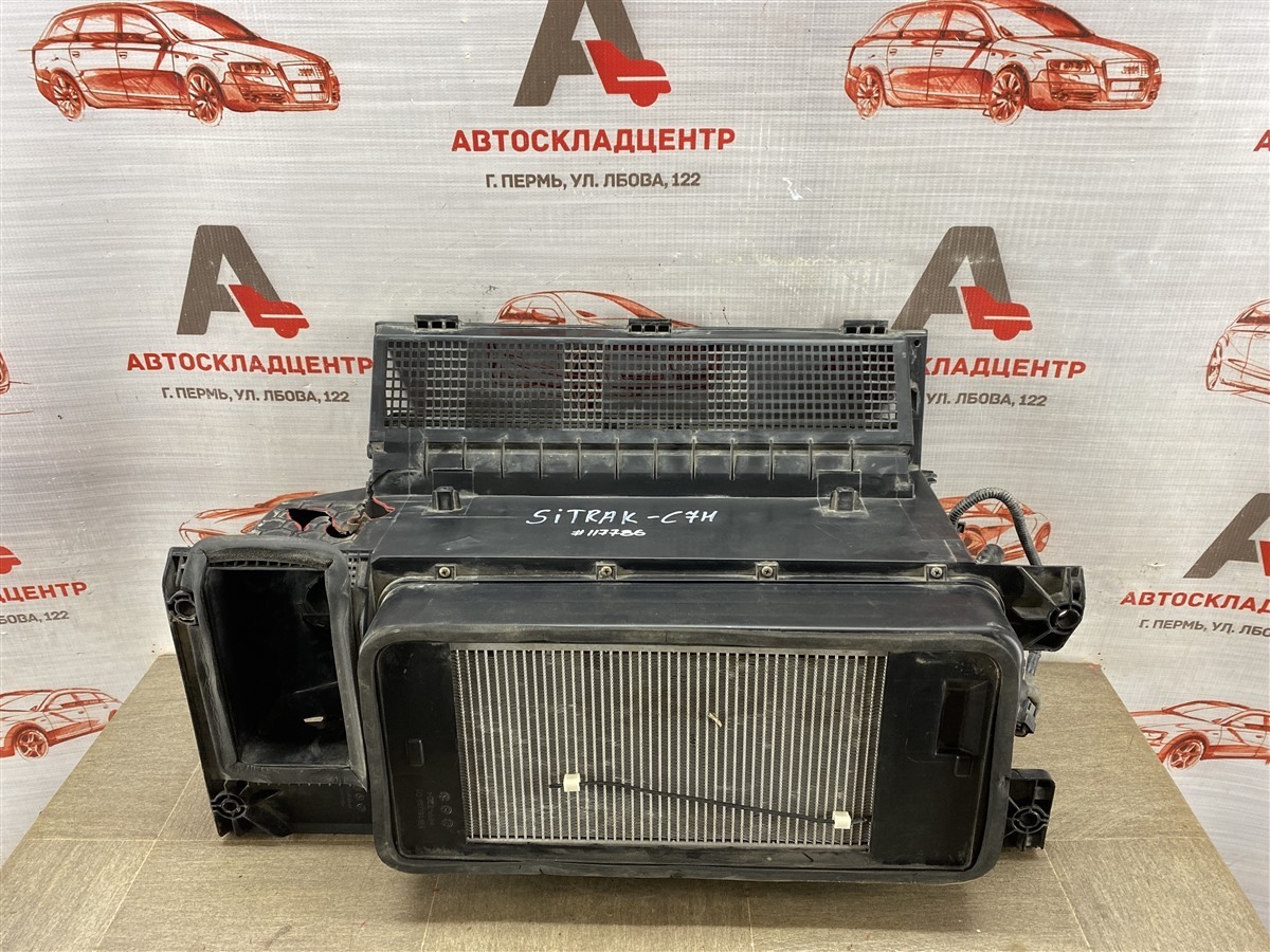 Печка - корпус отопителя салона SITRAK C7H (б/у)