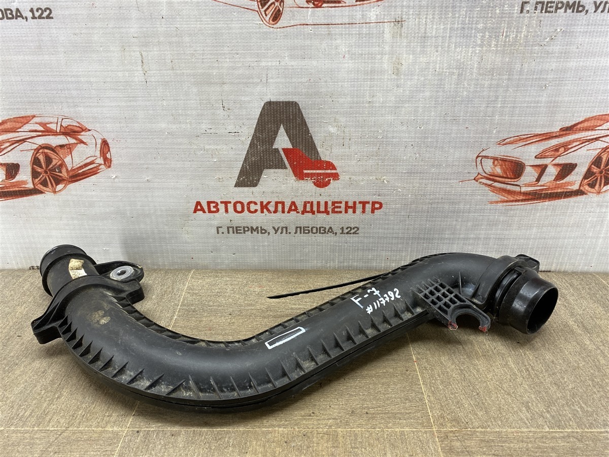 Патрубок интеркулера HAVAL F7 (2018-н.в.) (б/у)