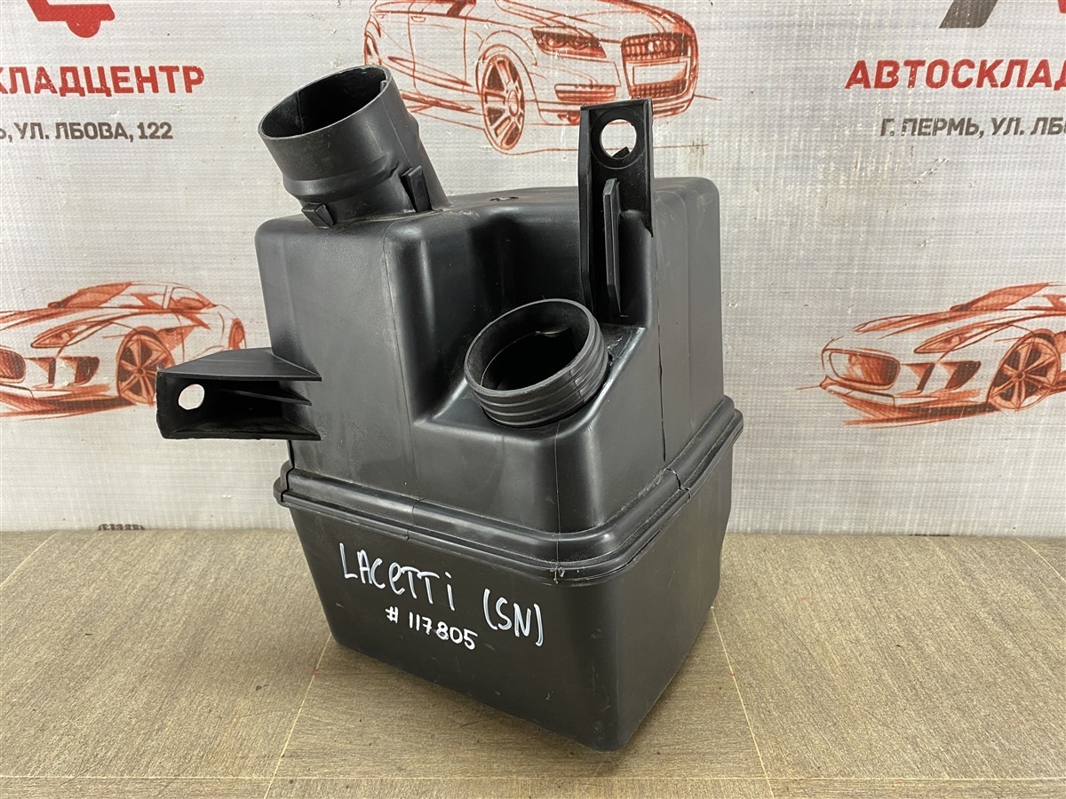 Воздуховод - воздушный ресивер (резонатор) CHEVROLET LACETTI (б/у)