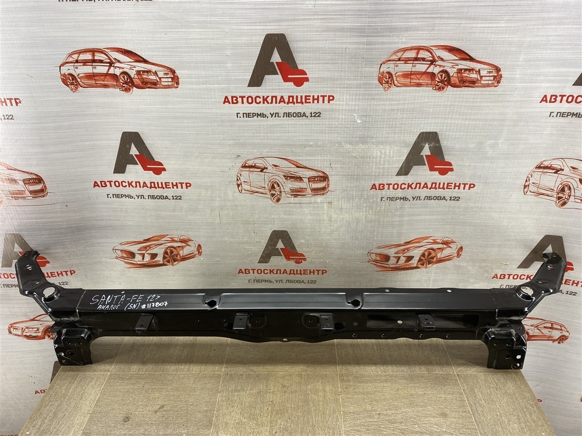 Диффузор радиатора кондиционера (конденсера) HYUNDAI GRAND SANTA-FE (2013-2018) (б/у)