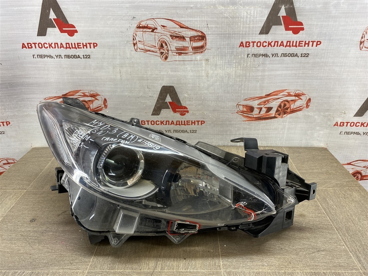 Фара правая MAZDA MAZDA 3 (BM) 2013-н.в. (б/у)