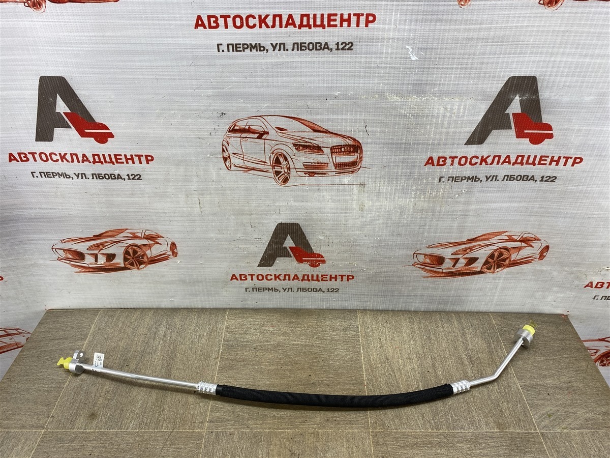 Трубка кондиционера AUDI Q7 (2015-н.в.) (б/у)