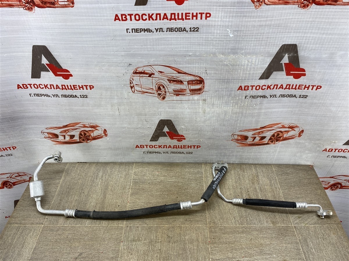 Трубка кондиционера HAVAL F7 (2018-н.в.) (б/у)